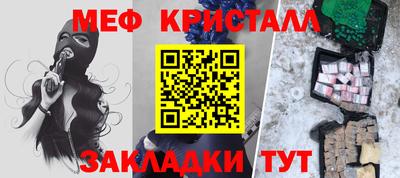 ECSTASY Донецк