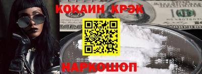 a pvp Дубна