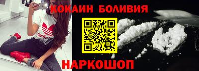 мяу мяу мука Донской