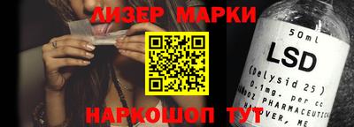 a pvp Дубна