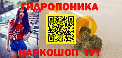 ECSTASY Донецк