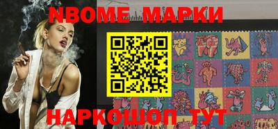 альфа пвп VHQ Жуковский