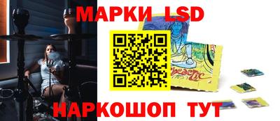 ECSTASY Донецк