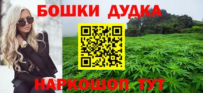 мяу мяу мука Донской