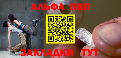 ECSTASY Донецк