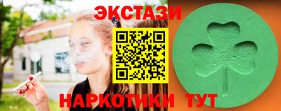 бошки Заволжье