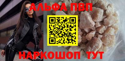 мяу мяу мука Донской
