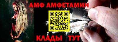ECSTASY Донецк