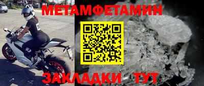 a pvp Дубна