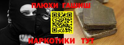 a pvp Дубна
