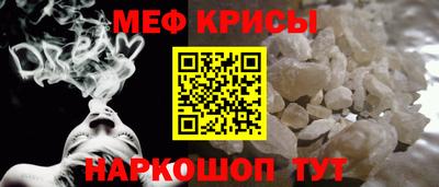 амф Заводоуковск