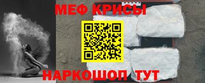 a pvp Дубна