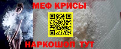 бошки Заволжье