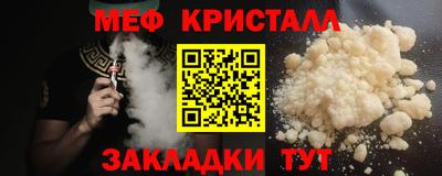 ECSTASY Донецк