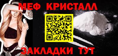 ECSTASY Донецк
