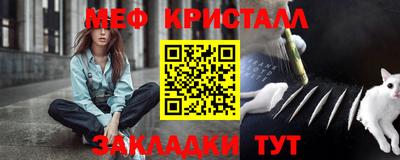 ECSTASY Донецк